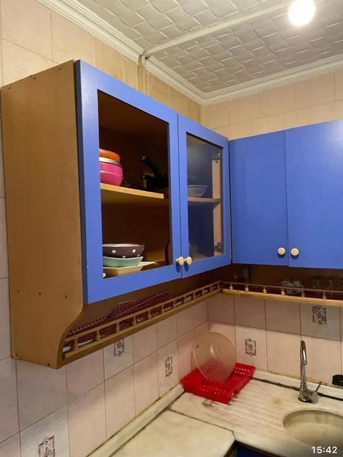 Daire Wifili Istanbul Apartment