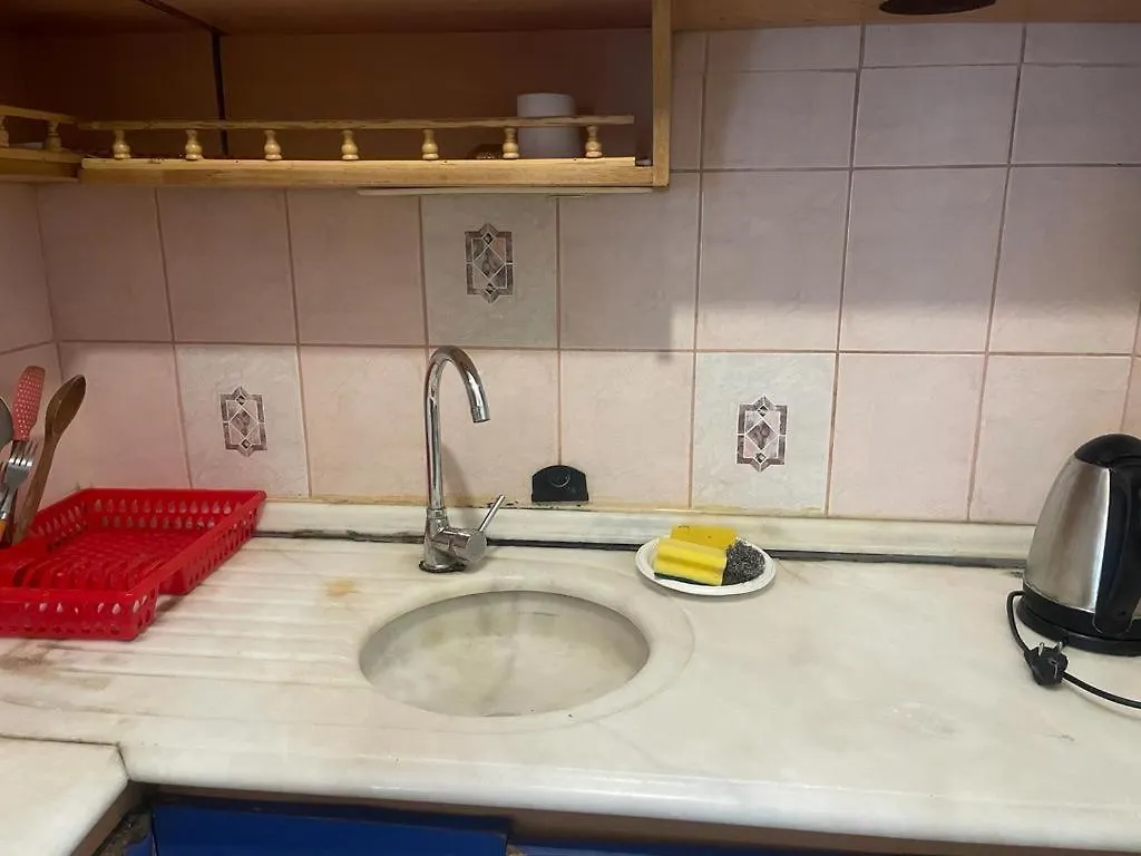 Daire Wifili Istanbul Apartment Turkey